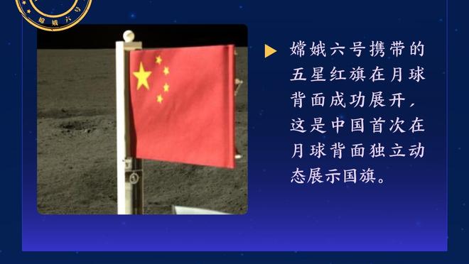 该去哪？谢文能同时入选国足和国奥名单，报道地分别在深圳和香河